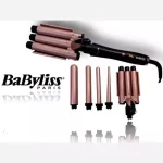 دستگاه فرکننده پنج کاره مارک بابلیس اورجینال BaByliss professional 2025
