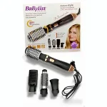 سشوار چرخشی بابلیس چهار کاره حرفه‌ای BaByliss AS966SDE