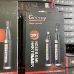 موزن گوش و بینی جیمی GM-3109