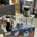 خردکن دو کاسه دیمی آلمان مدل DE205