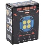 چراغ کار و کمپینگ W8129-4