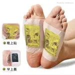 پد دفع سموم بدن کینوکی طلایی Kinoki Gold