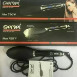 برس حرارتی جیمی مدل GM 2972