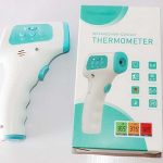 تب سنج دیجیتالی لیزری CALSIKON