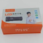 چراغ قوه اسمال سان مدل ZY-T263 با لامپ LED مهتابی