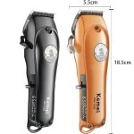 ماشین اصلاح موی حیوانات کیمی مدل KM-1596