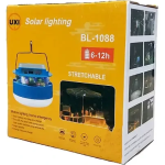 چراغ شارژی و کمپینگ UXI مدل BL-1088